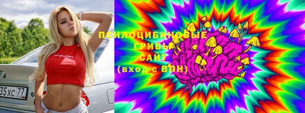 мефедрон мука Бугульма